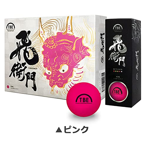 マットボール 2