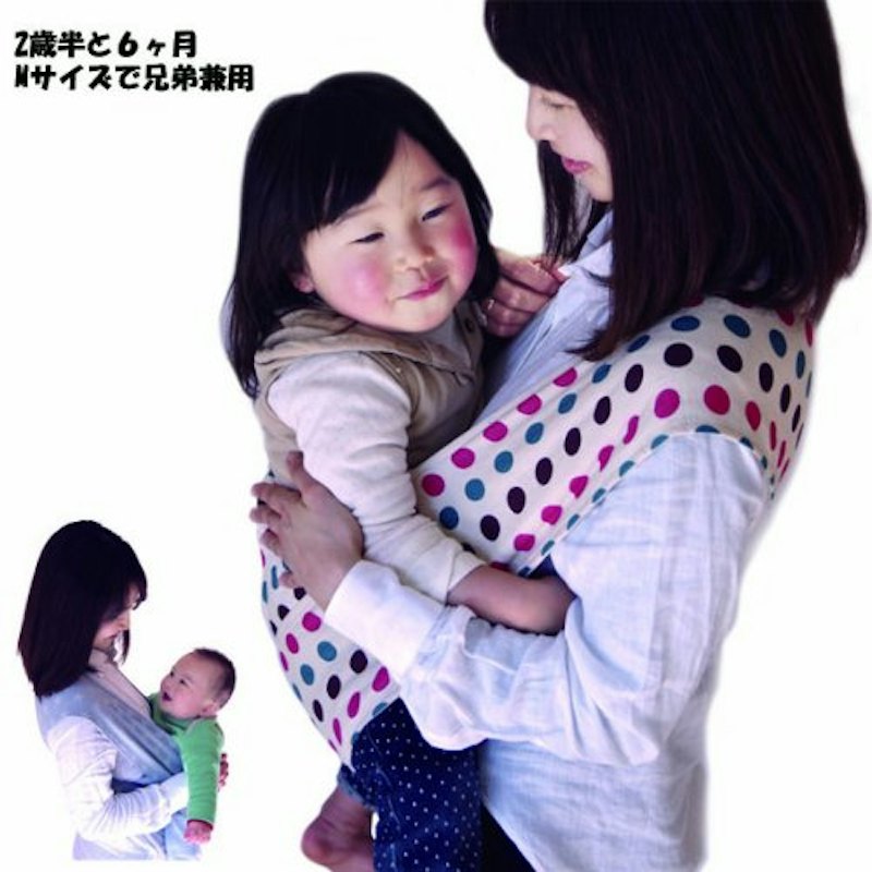 抱っこひも 1