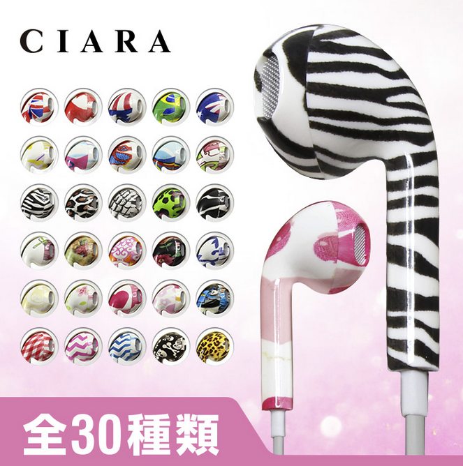 21年 Ipad対応イヤホンのおすすめ人気ランキング10選 Mybest