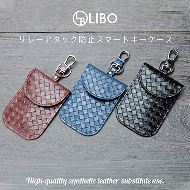 22年 電波遮断ポーチのおすすめ人気ランキング38選 Mybest 22年 電波遮断ポーチのおすすめ人気ランキング38選 Mybest