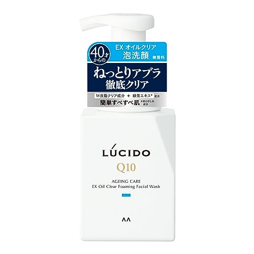 EXオイルクリア泡洗顔 1