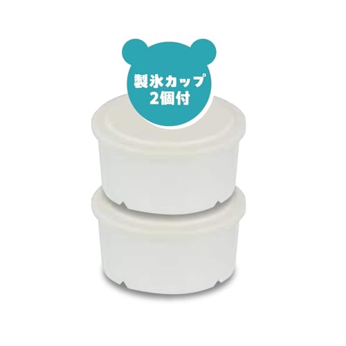 しろくま 電動かき氷器 4