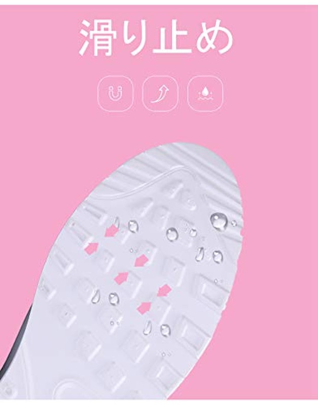 ナースシューズ 4