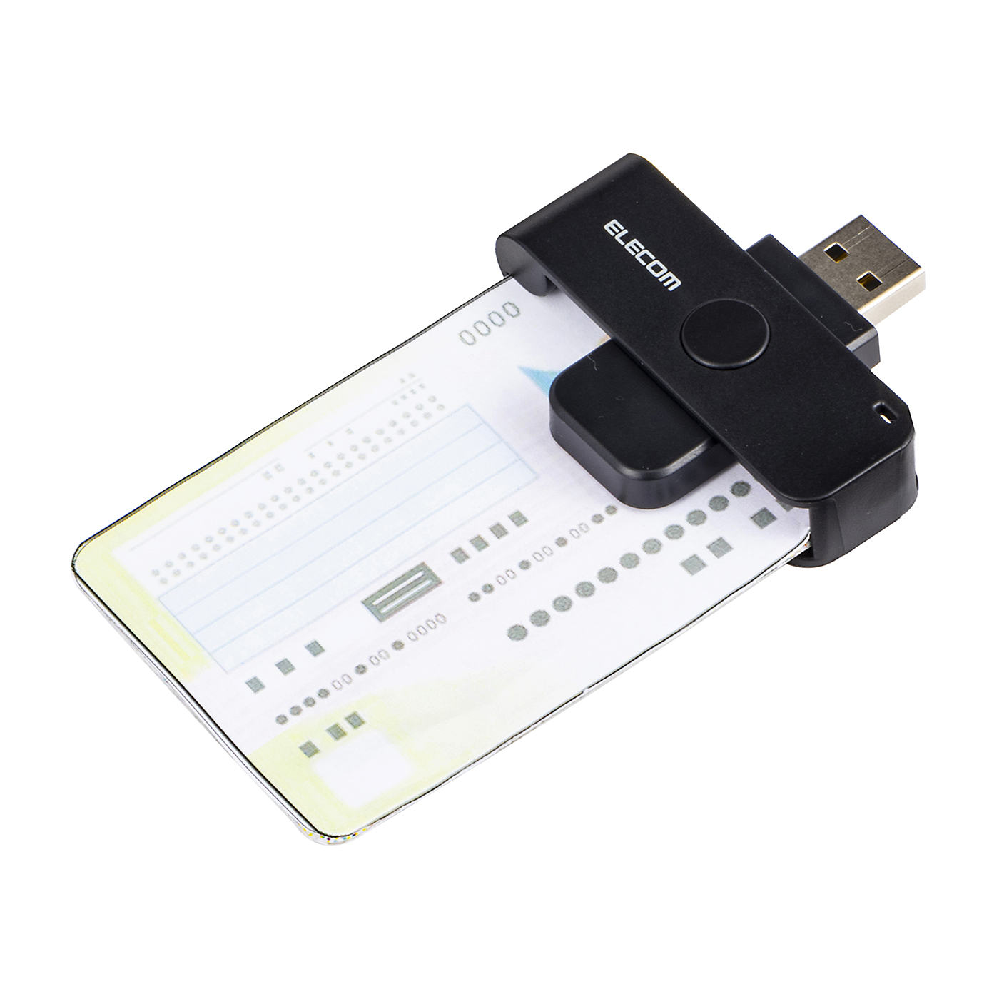 接触式ICカードリーダライタ 4