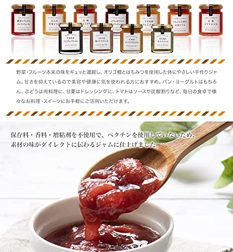 完熟いちじくジャム 2