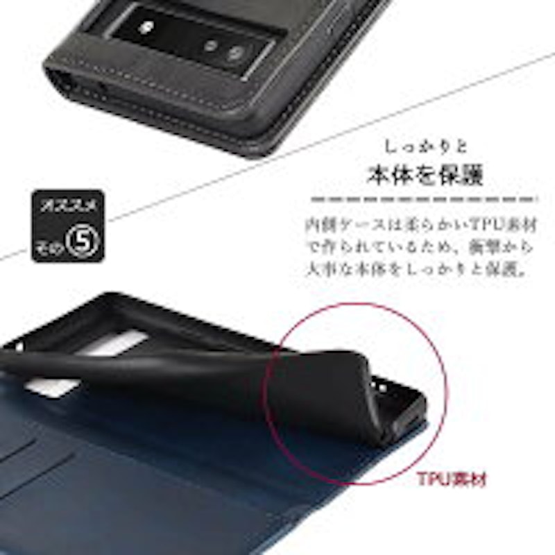 Pixel 6a ケース 6