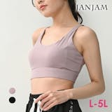 ヨガ用ブラトップのおすすめ人気ランキング【2026年9月】 4