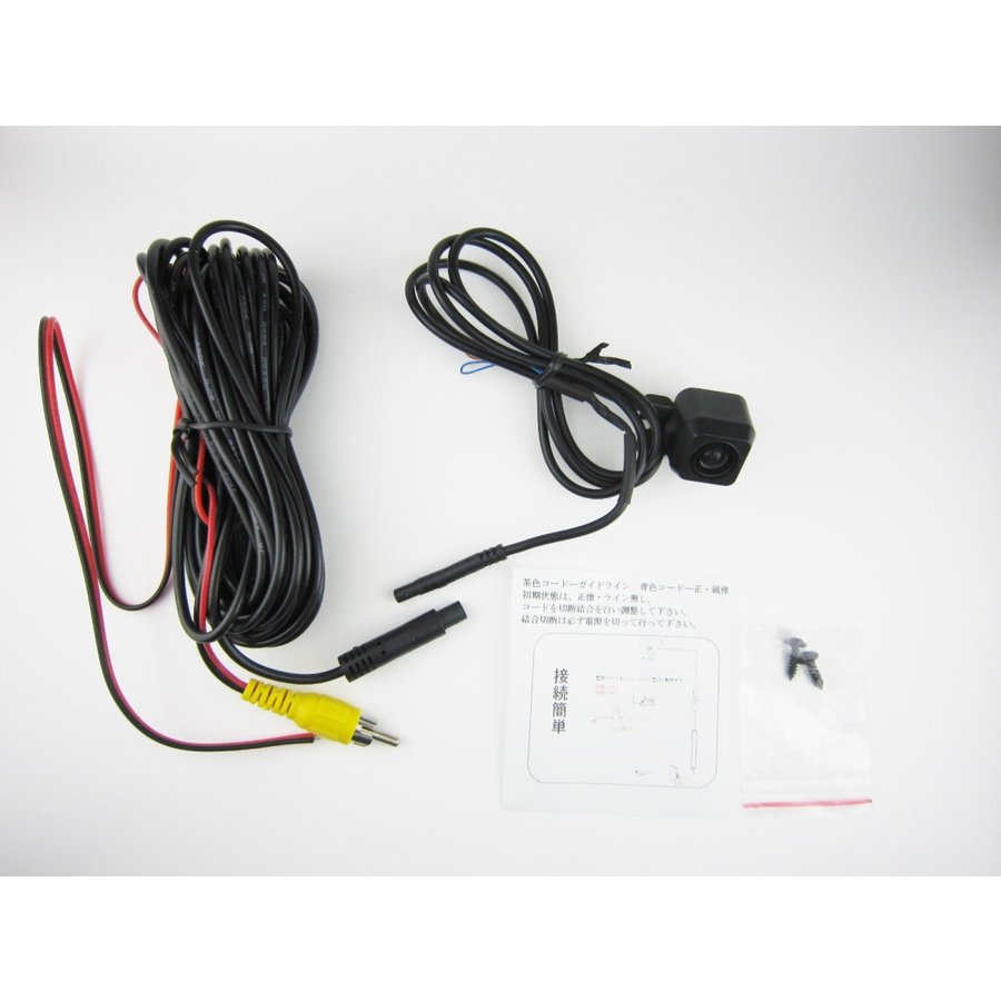 21年 車載フロントカメラのおすすめ人気ランキング12選 Mybest