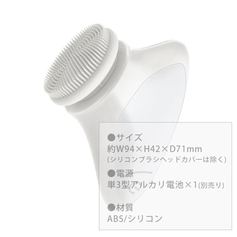 スムース フェイシャルクレンザー 4