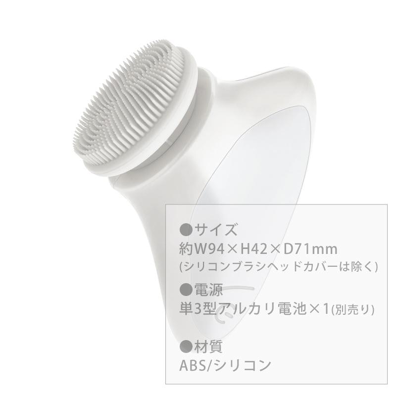 スムース フェイシャルクレンザー 4