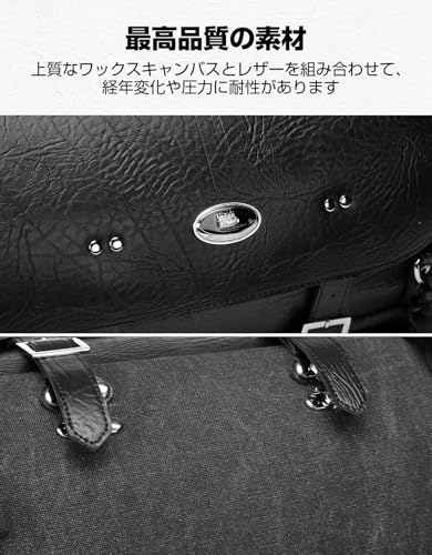 バイクシートバッグ 3