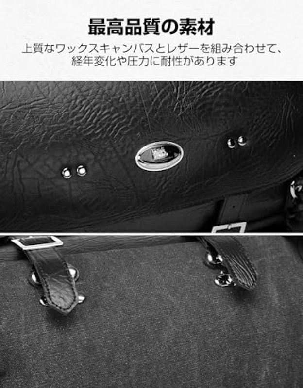 バイクシートバッグ 3
