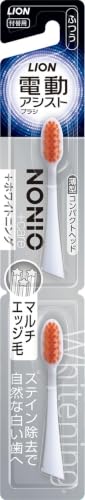 電動アシストブラシ付替 NONIO+ ホワイトニング 1