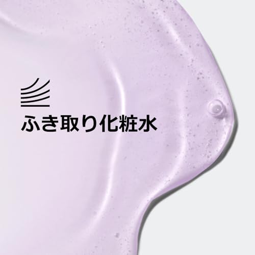 クラリファイングローション2 4