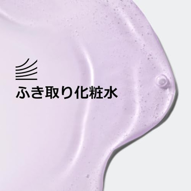 クラリファイングローション2 4