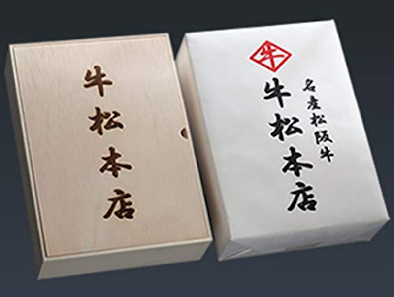 松阪牛 シャトーブリアンステーキ 5