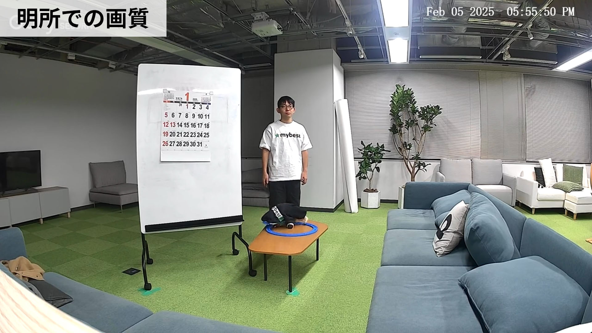 Indoor Cam 2K Pan & Tilt 13