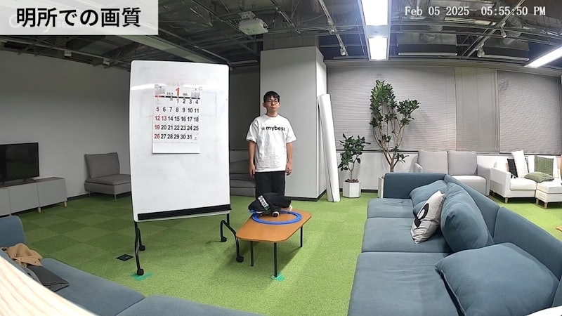 Indoor Cam 2K Pan & Tilt 13