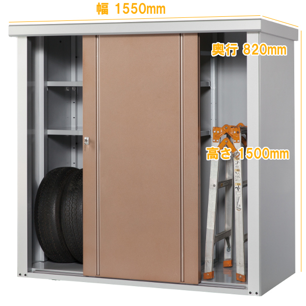 TJS-1515 6