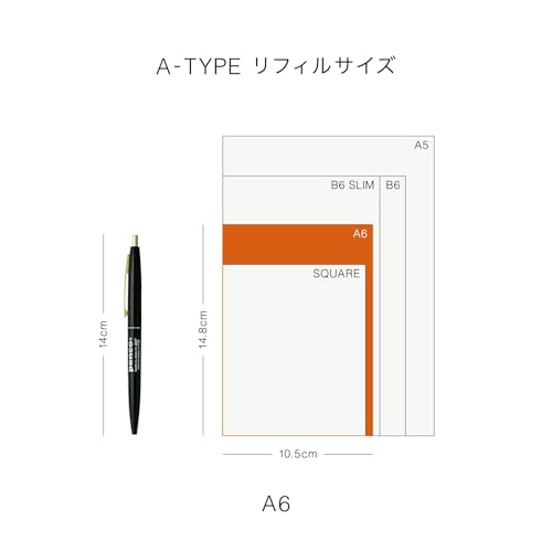 手帳 2026 ポーシュ 6