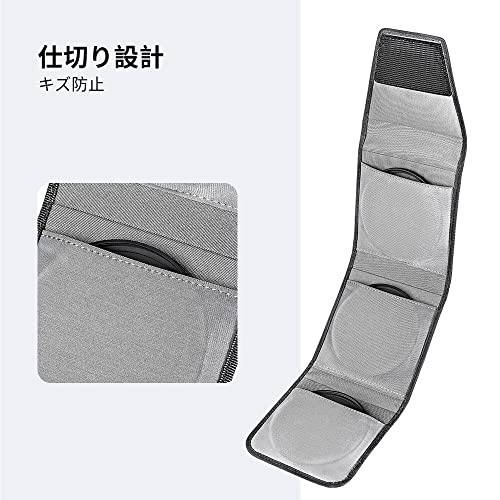 フィルターケース 3枚用 3