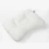 CozySleep 枕 1