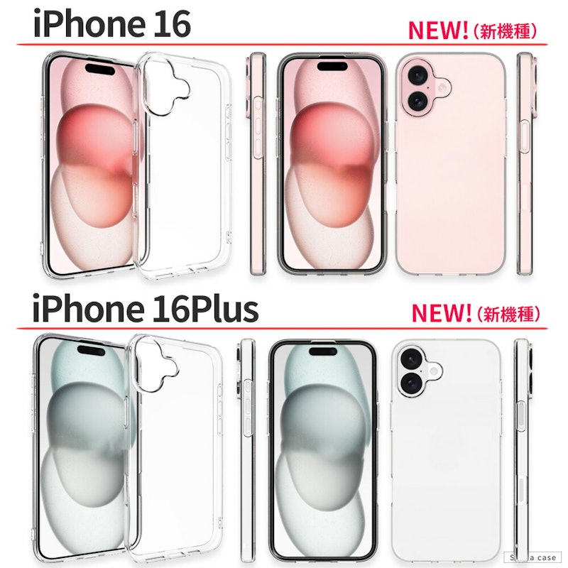 iPhoneケース 3