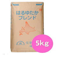 国産の強力粉のおすすめ人気ランキング【2026年6月】 3
