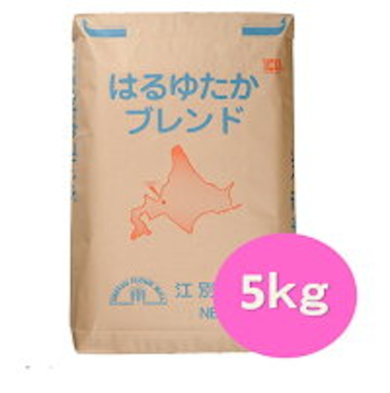 はるゆたかブレンド 1