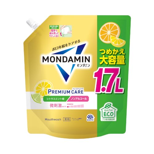 シトラスミント つめかえ大容量 1