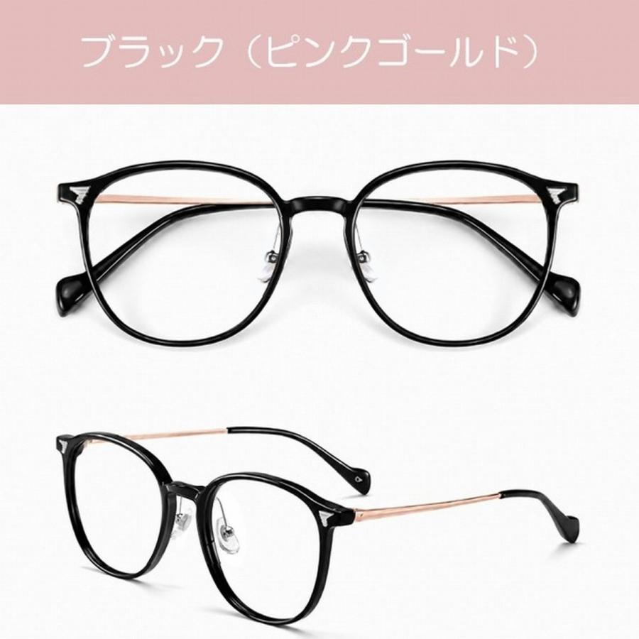 サングラス 5