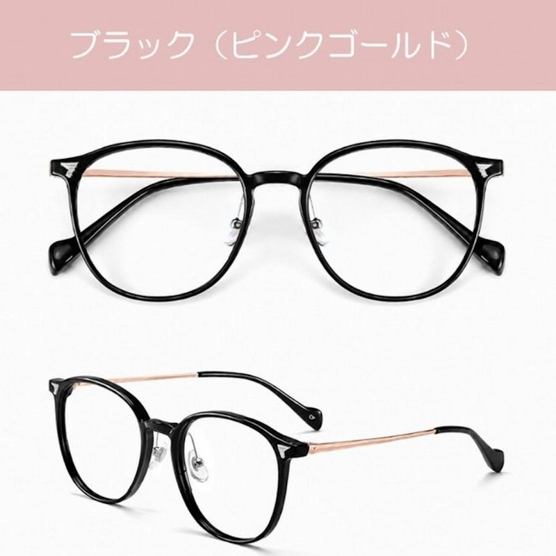 サングラス 5
