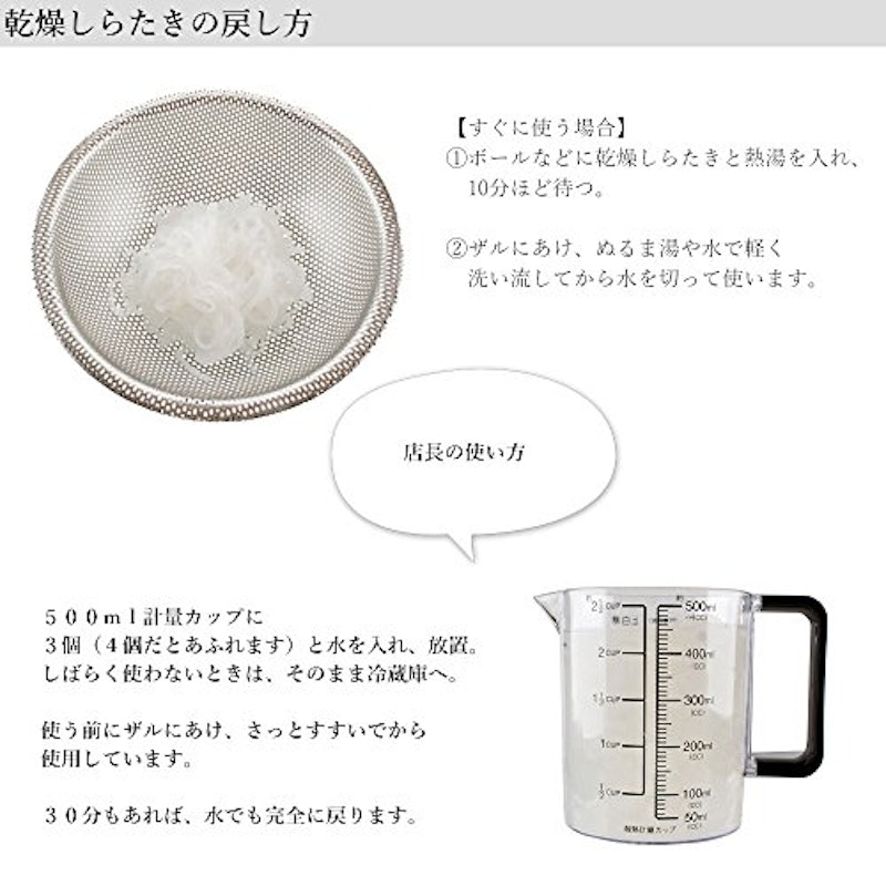 ゼンパスタ 5