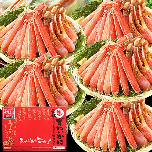 カット済み 生ずわいがに 3kg 1