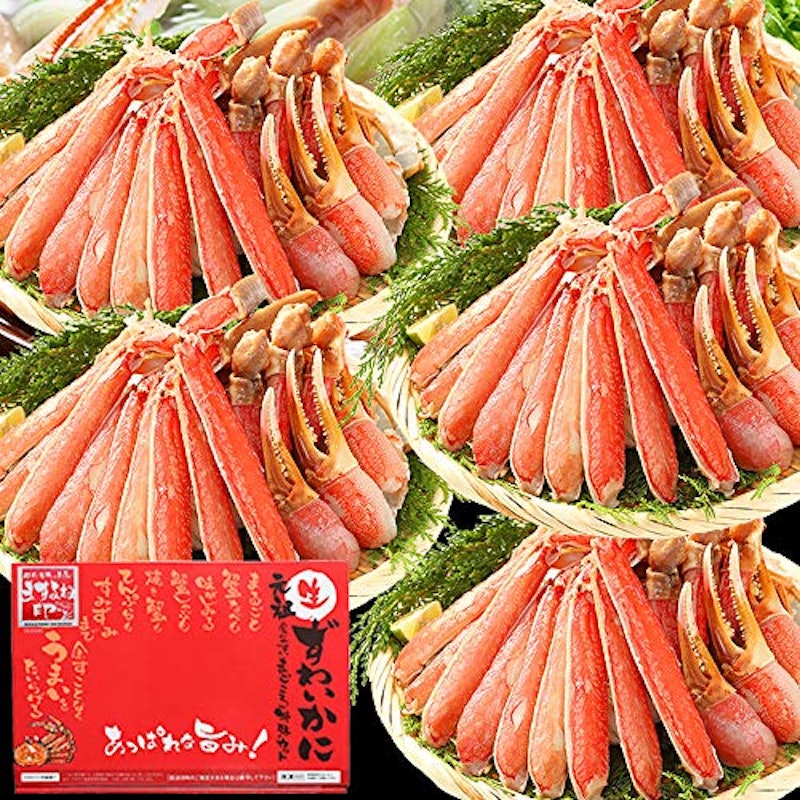 カット済み 生ずわいがに 3kg 1