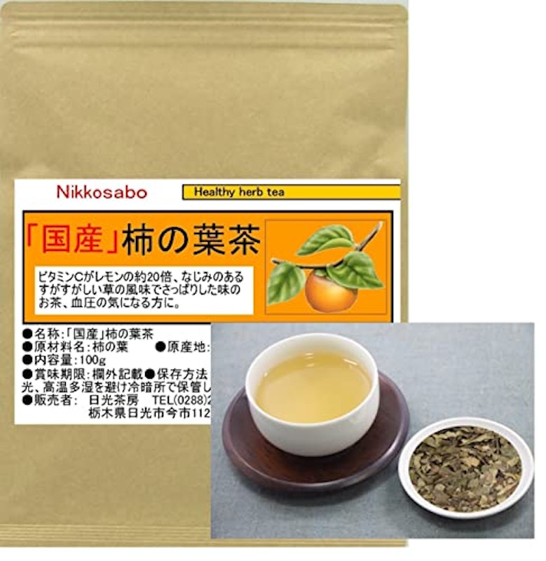 柿の葉茶 1