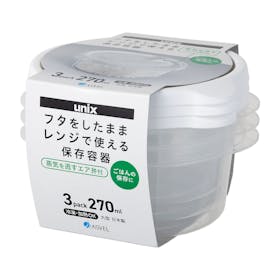 アスベル ASVEL UNIX フードコンテナを検証レビュー!ご飯冷凍容器の選び方も紹介 2