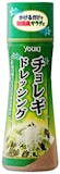 チョレギサラダドレッシングのおすすめ人気ランキング【2026年6月】 5