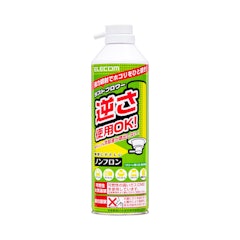 ダストブロワー ECO