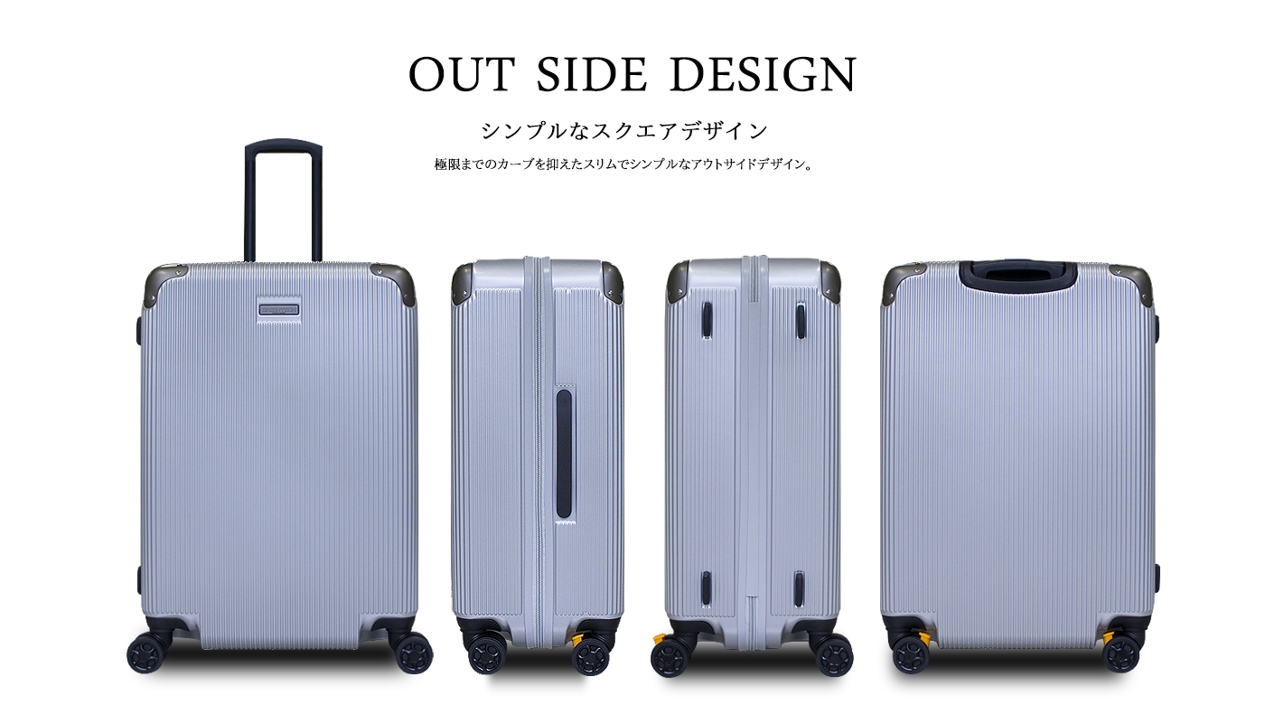 スーツケース  18