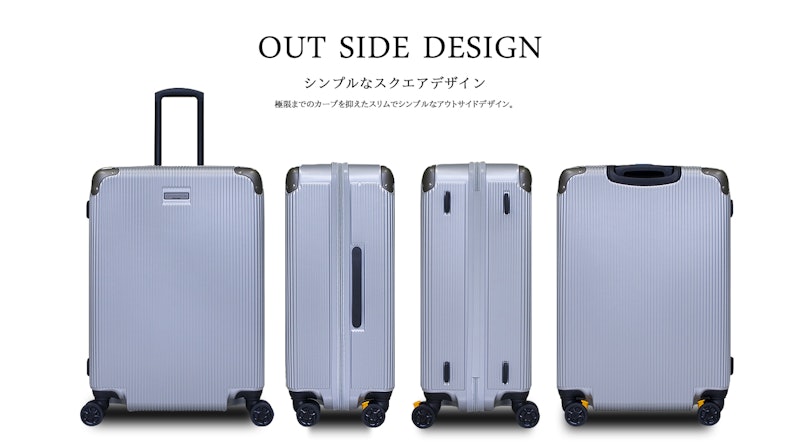 スーツケース 18