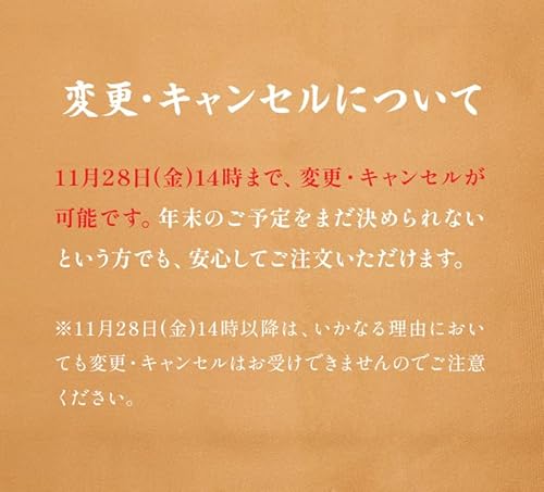 上慶梅 2