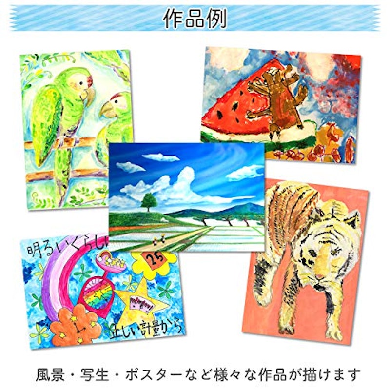 マット水彩 5