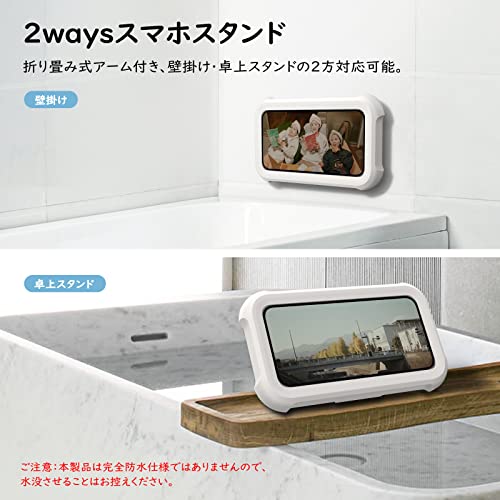防水ケース 2