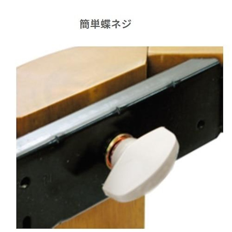 小泉 家具調こたつ KTR-34244 3
