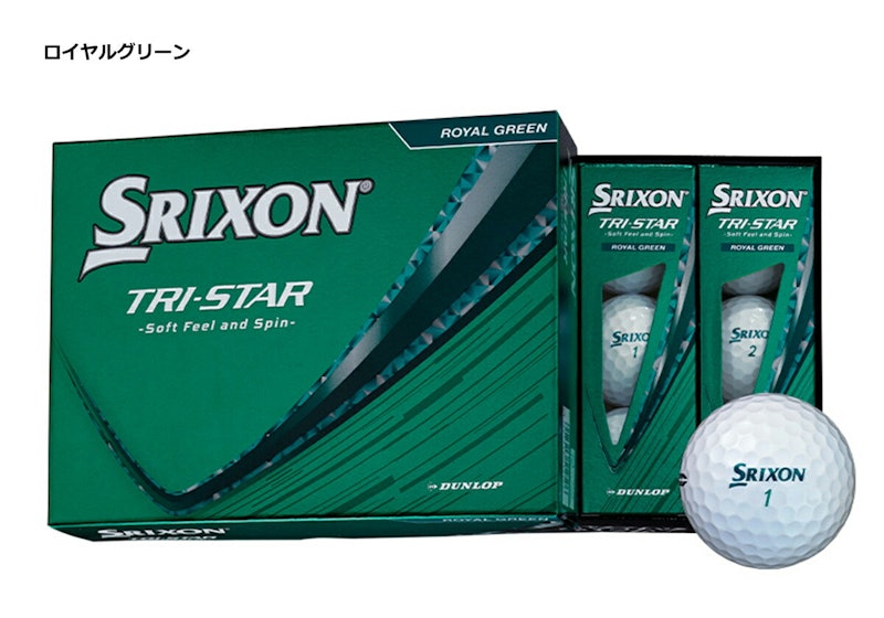 スリクソン TRI-STAR 3ダース 1