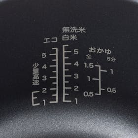 ニトリ マイコン炊飯ジャー 8971845を検証レビュー!炊飯器の選び方も紹介 5
