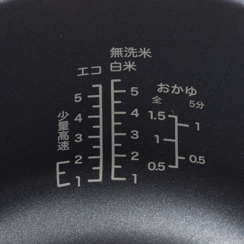 マイコン炊飯ジャー 5