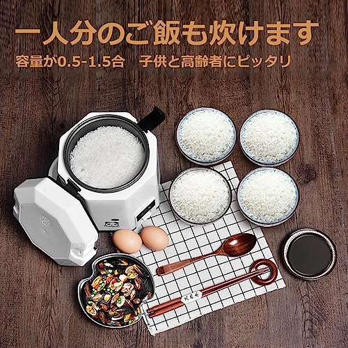 小型炊飯器 2