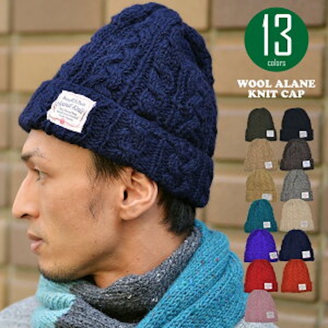 中央値 出費 透ける メンズ スキー 帽子 しなやかな メイト 花火 中央値 出費 透ける メンズ スキー 帽子 しなやかな メイト 花火